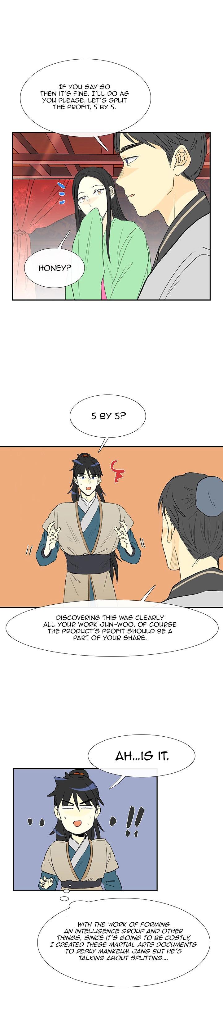 The Scholar's Reincarnation Chapter 56 - Page 12