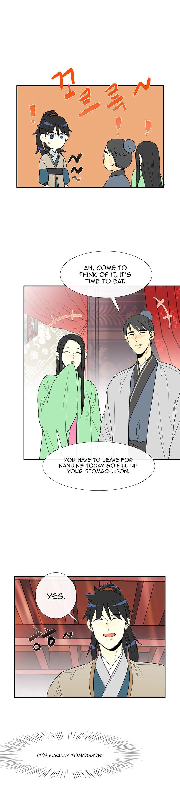 The Scholar's Reincarnation Chapter 56 - Page 16