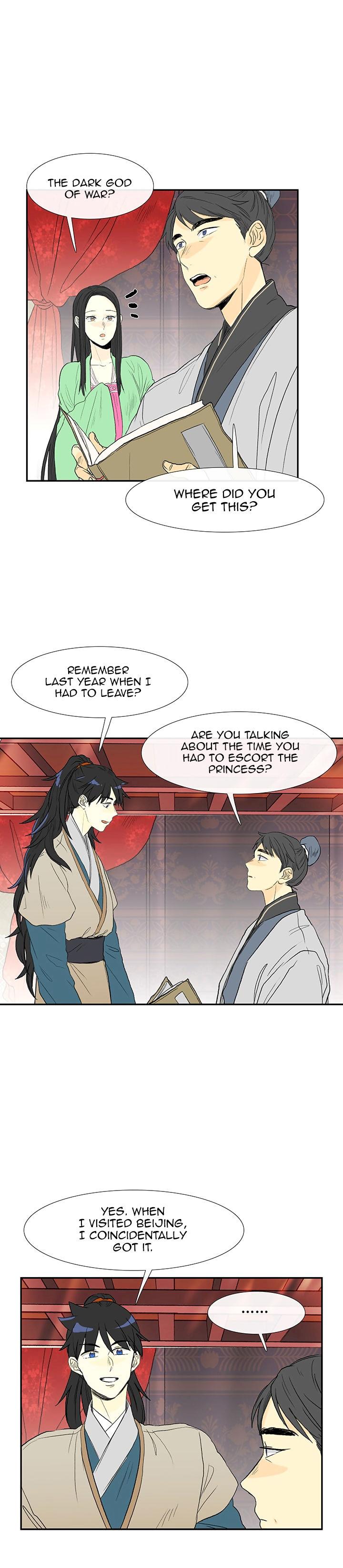 The Scholar's Reincarnation Chapter 56 - Page 7