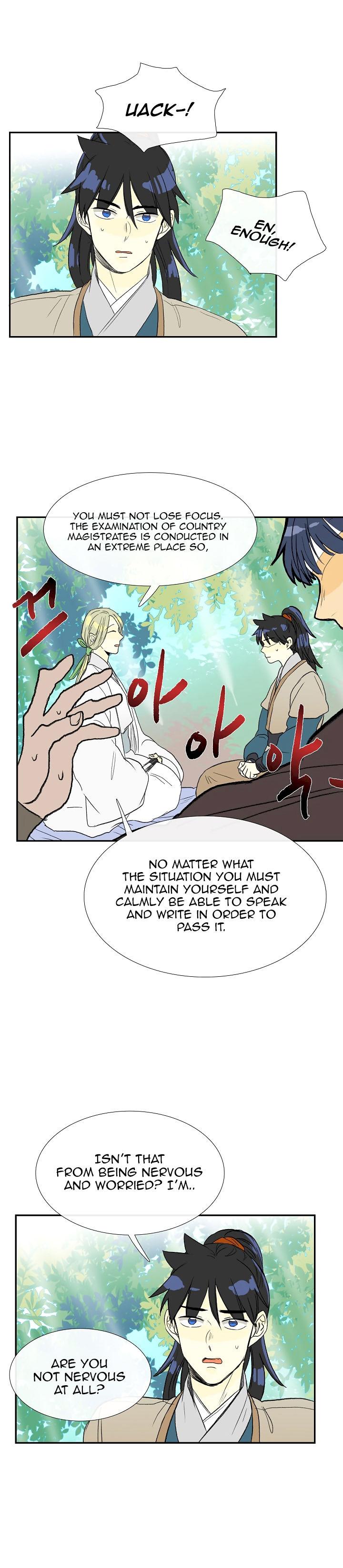 The Scholar's Reincarnation Chapter 57 - Page 10