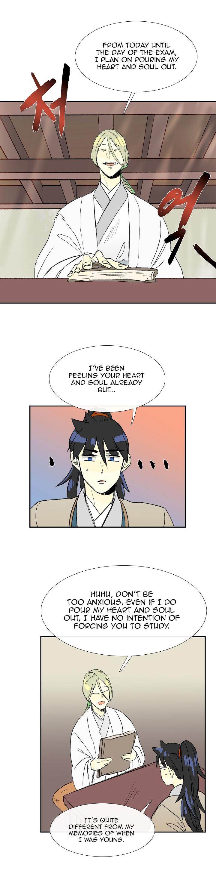 The Scholar's Reincarnation Chapter 57 - Page 16