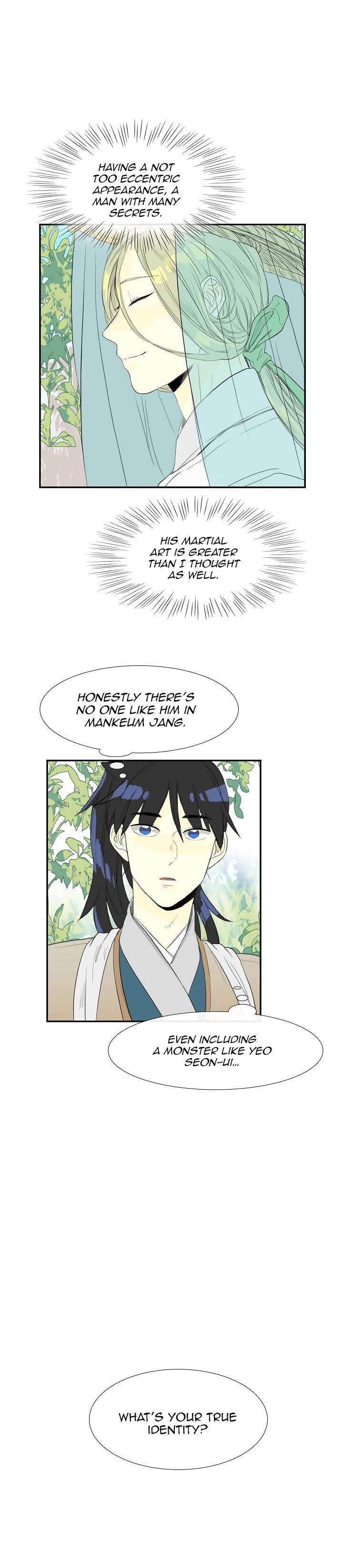 The Scholar's Reincarnation Chapter 57 - Page 4