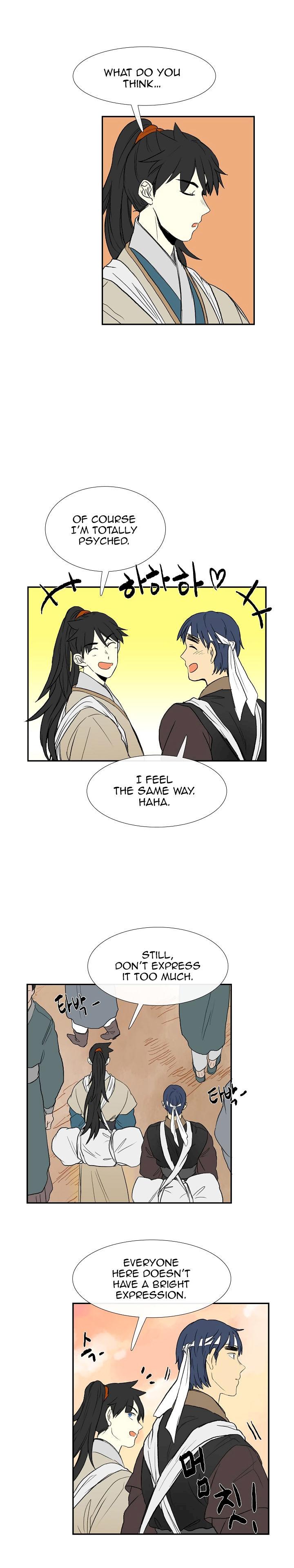 The Scholar's Reincarnation Chapter 58 - Page 15