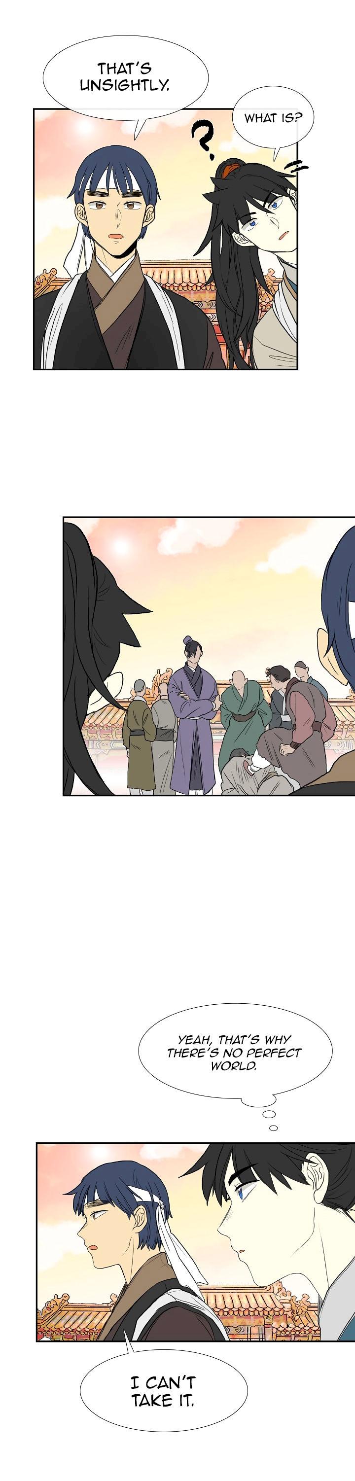 The Scholar's Reincarnation Chapter 58 - Page 16