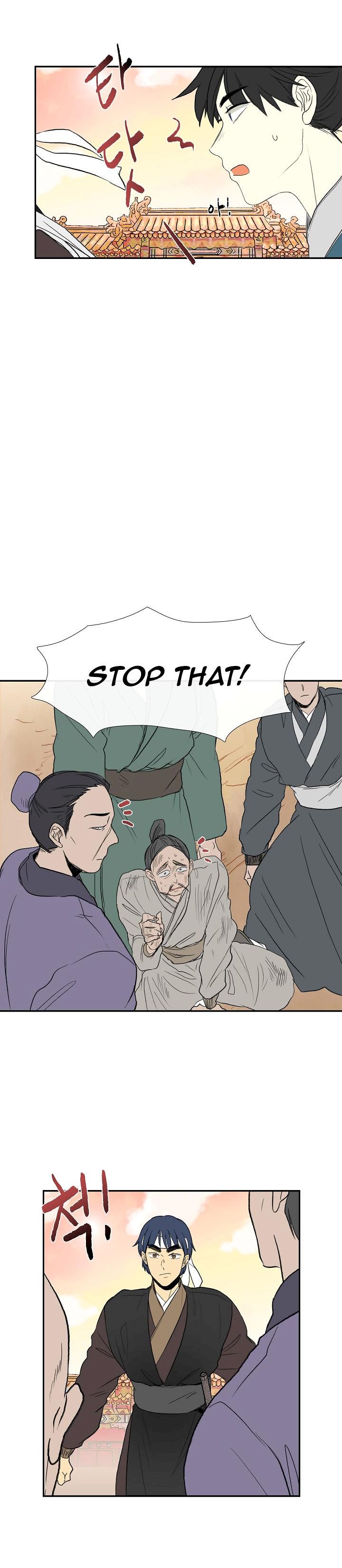 The Scholar's Reincarnation Chapter 58 - Page 17