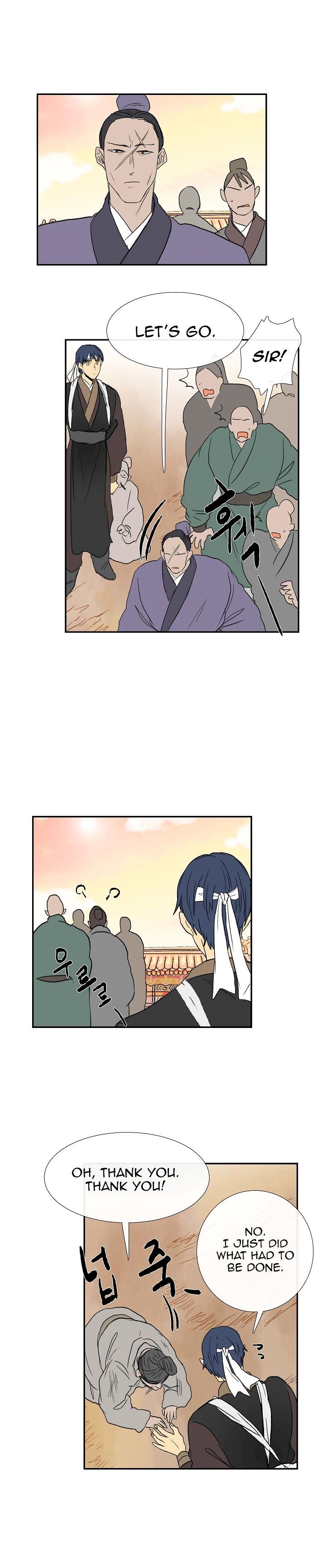 The Scholar's Reincarnation Chapter 58 - Page 20