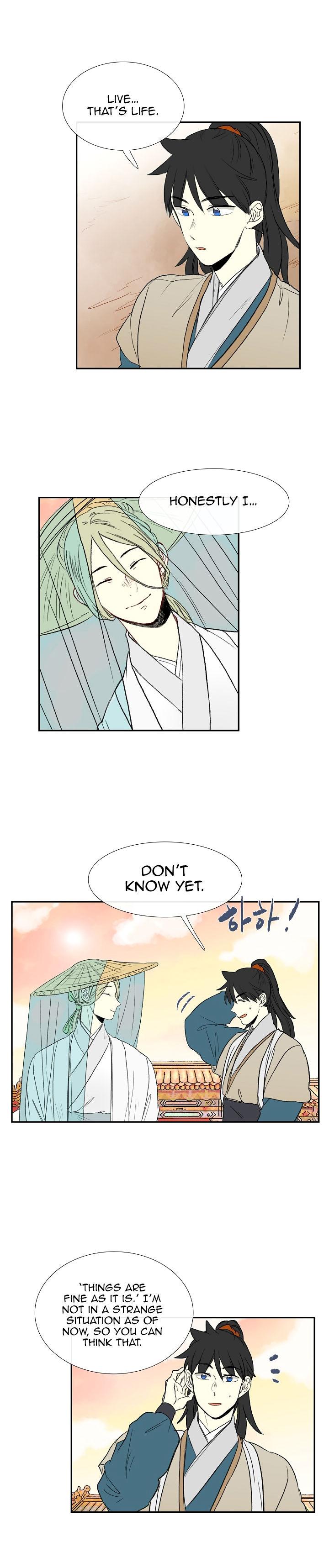 The Scholar's Reincarnation Chapter 58 - Page 8