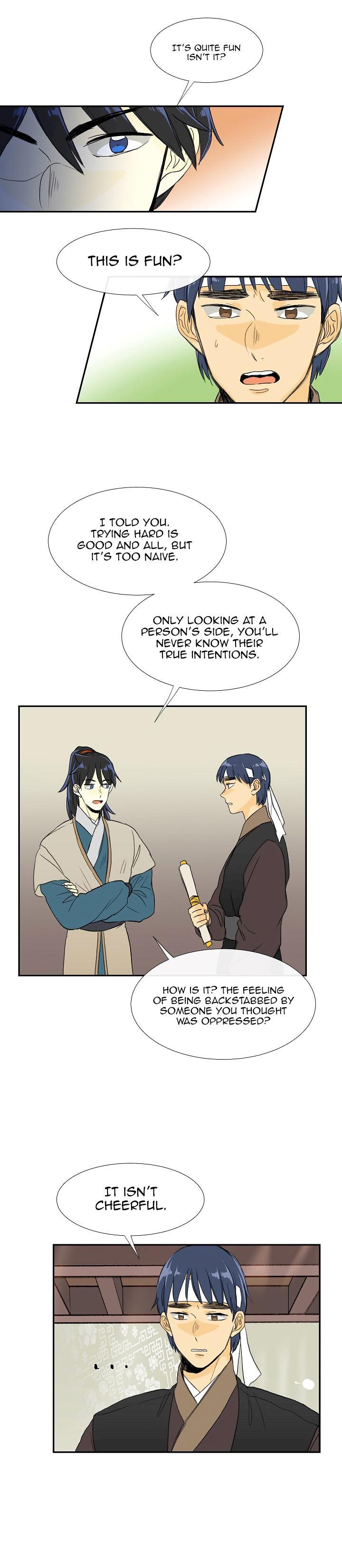 The Scholar's Reincarnation Chapter 59 - Page 12