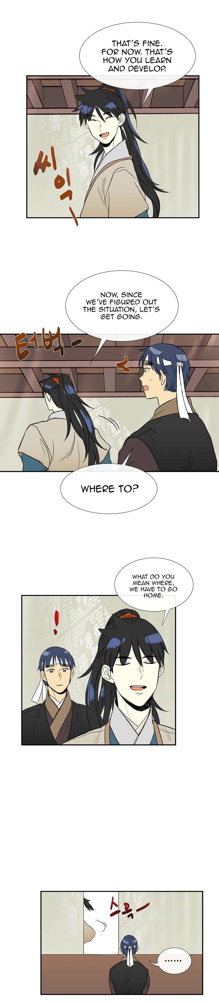 The Scholar's Reincarnation Chapter 59 - Page 13