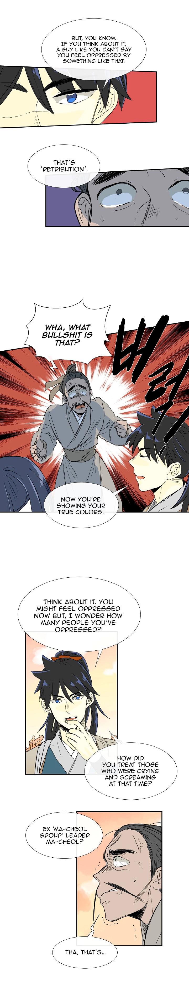 The Scholar's Reincarnation Chapter 59 - Page 16