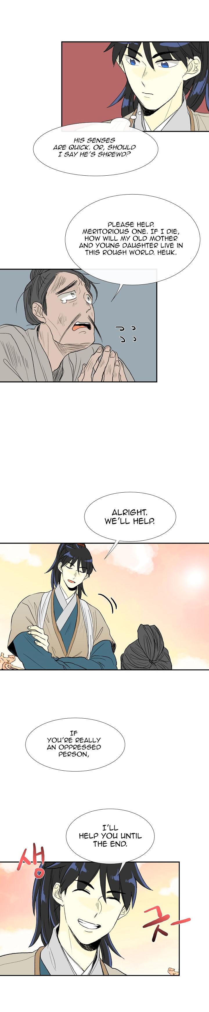 The Scholar's Reincarnation Chapter 59 - Page 4