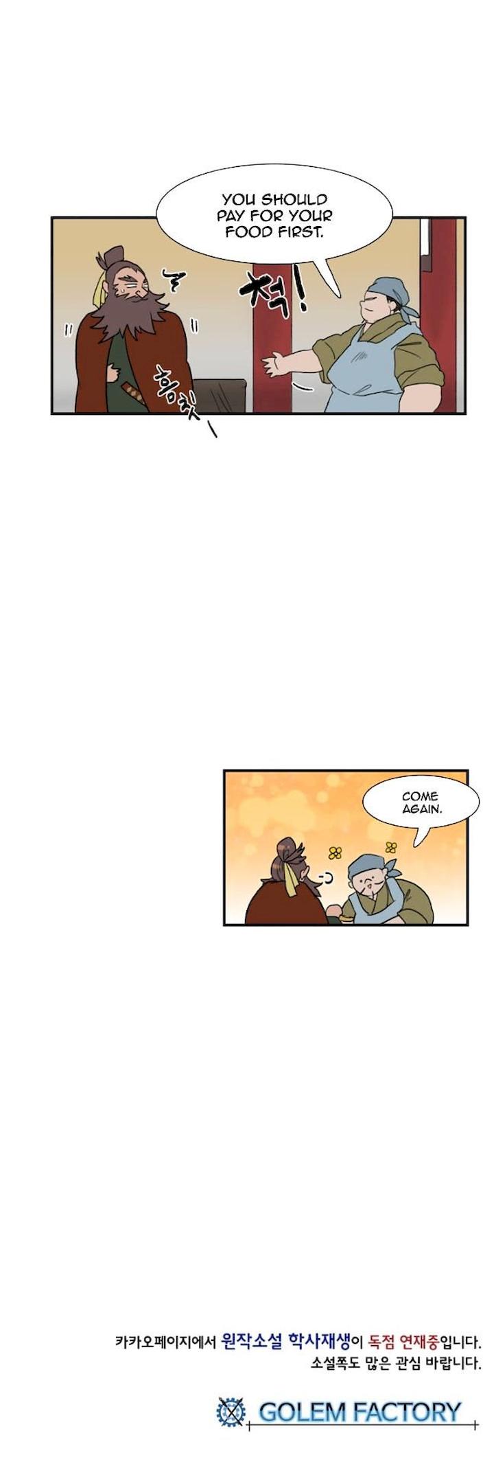 The Scholar's Reincarnation Chapter 6 - Page 17