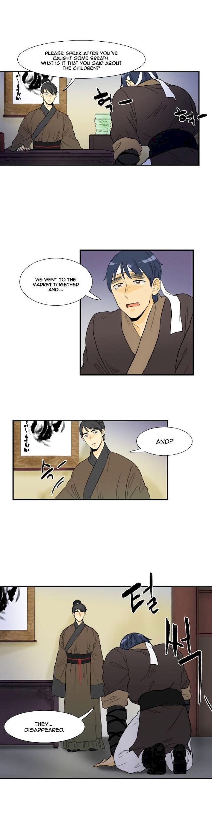 The Scholar's Reincarnation Chapter 6 - Page 3