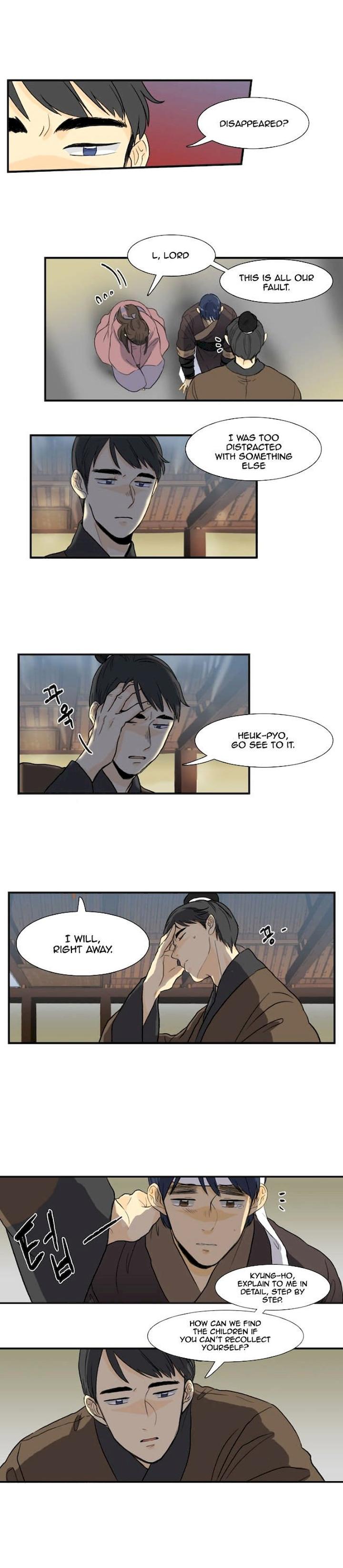 The Scholar's Reincarnation Chapter 6 - Page 4