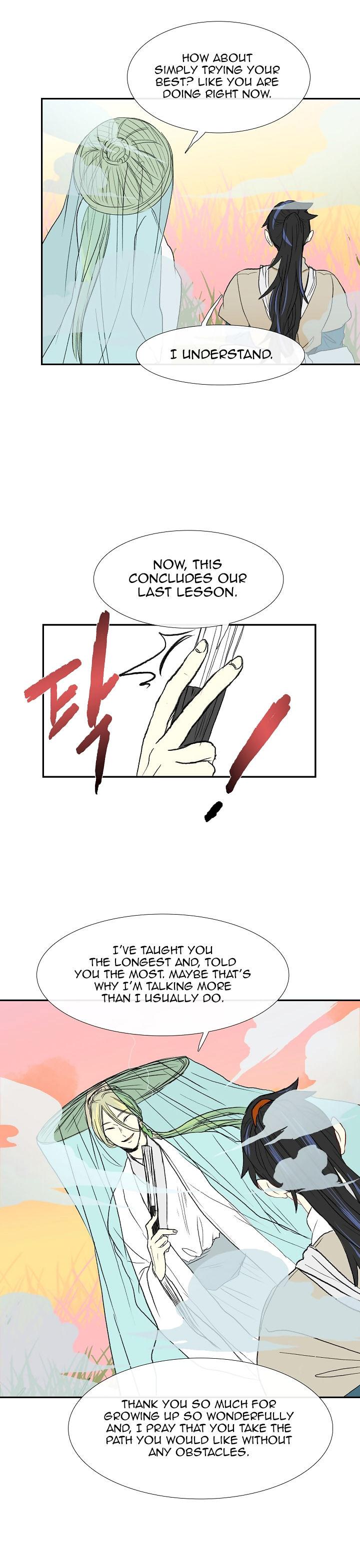 The Scholar's Reincarnation Chapter 60 - Page 14