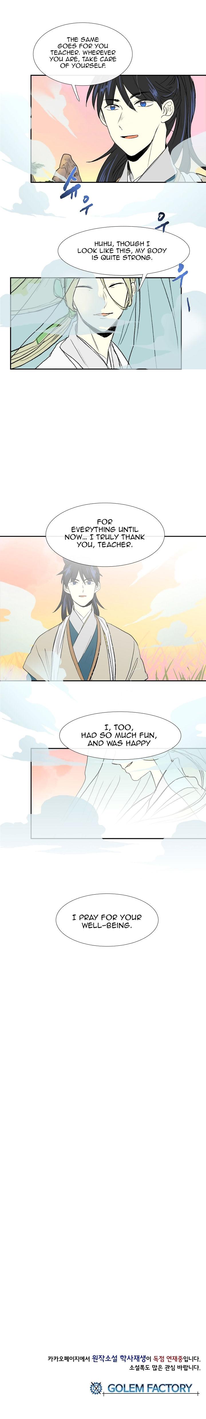 The Scholar's Reincarnation Chapter 60 - Page 15