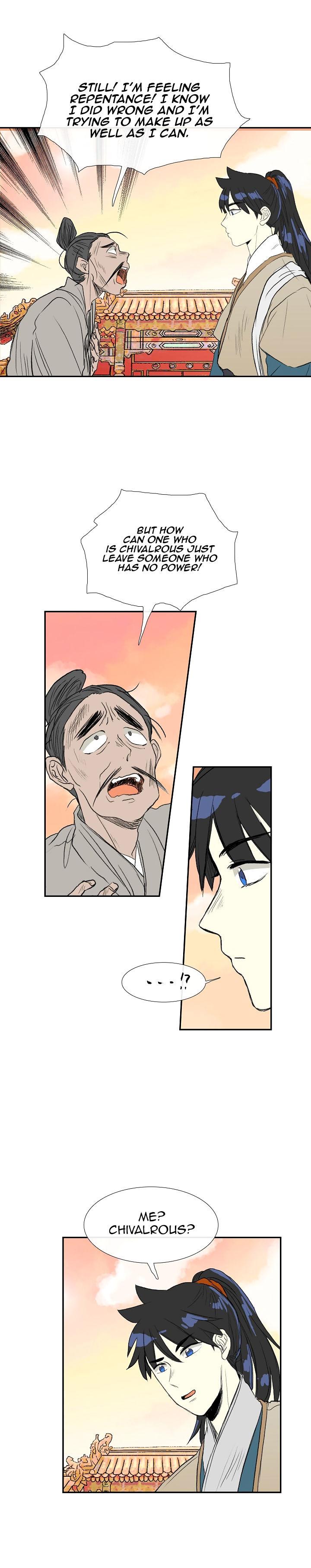 The Scholar's Reincarnation Chapter 60 - Page 4