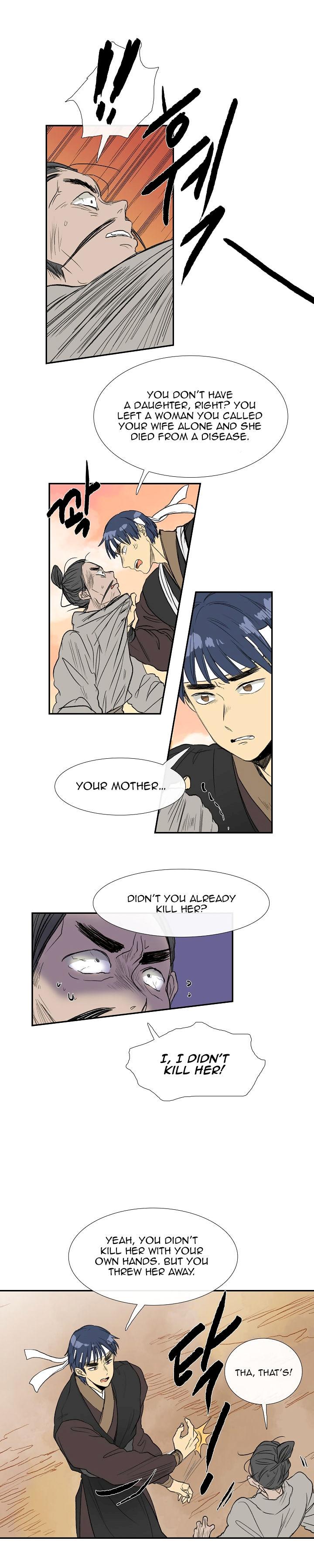 The Scholar's Reincarnation Chapter 60 - Page 6