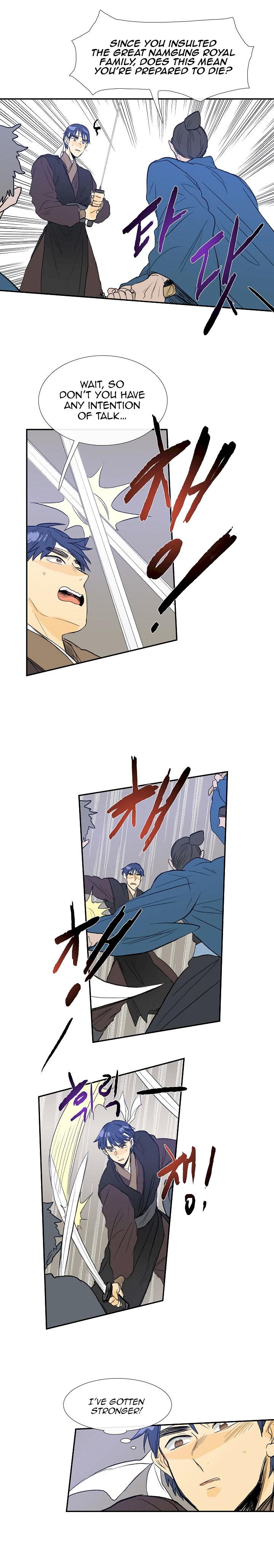 The Scholar's Reincarnation Chapter 61 - Page 12