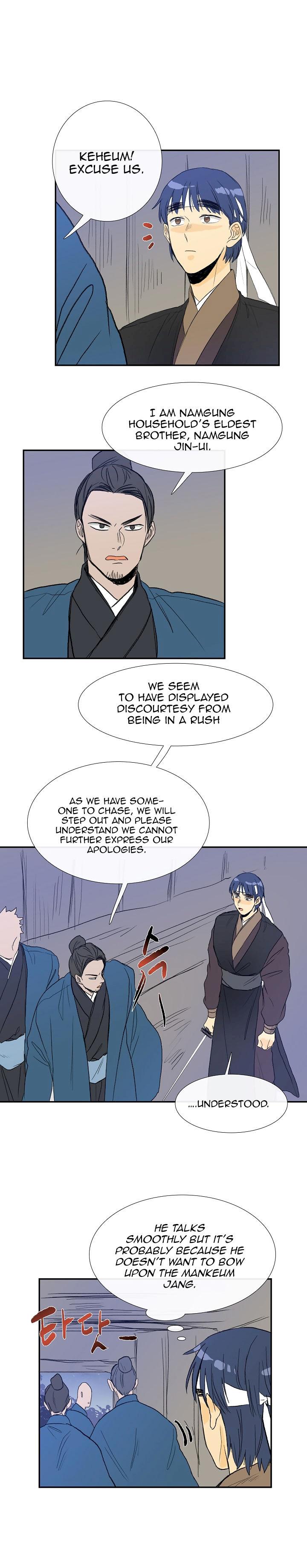 The Scholar's Reincarnation Chapter 61 - Page 16