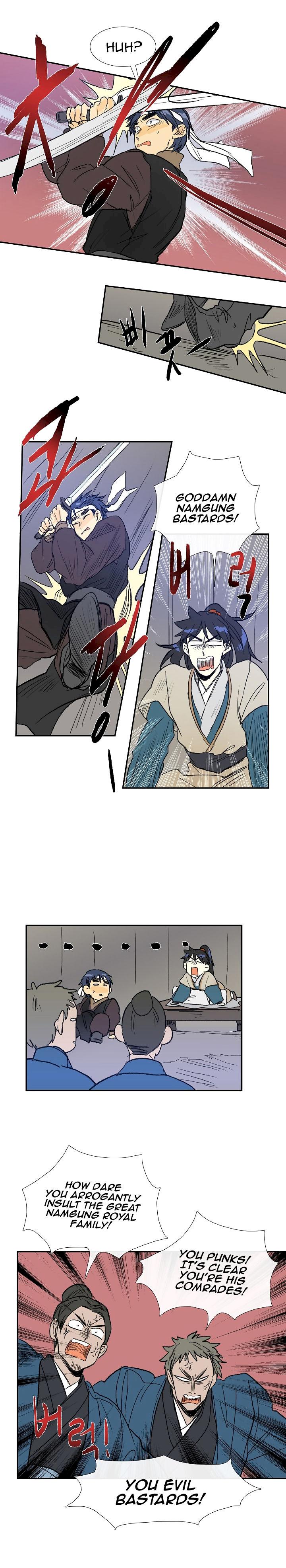 The Scholar's Reincarnation Chapter 61 - Page 9