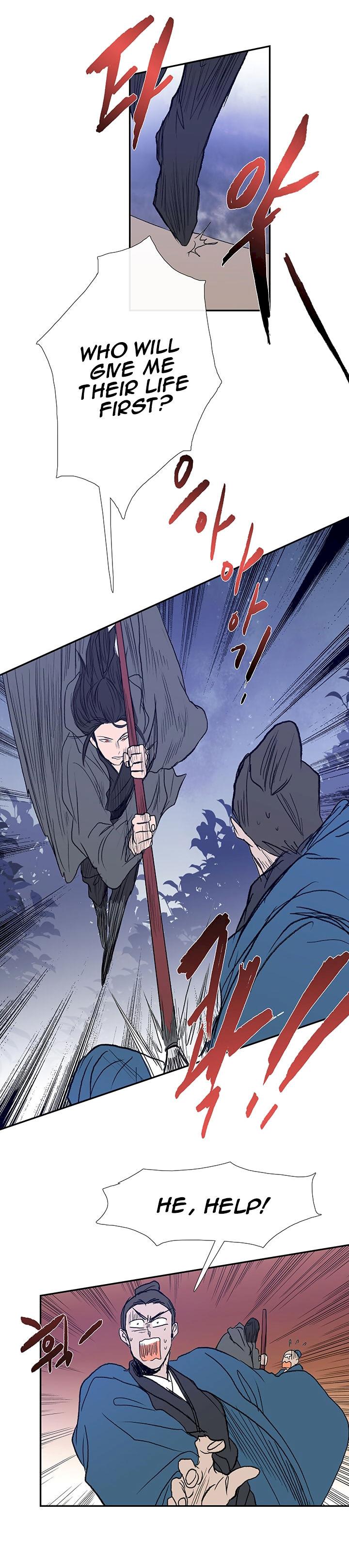 The Scholar's Reincarnation Chapter 62 - Page 10