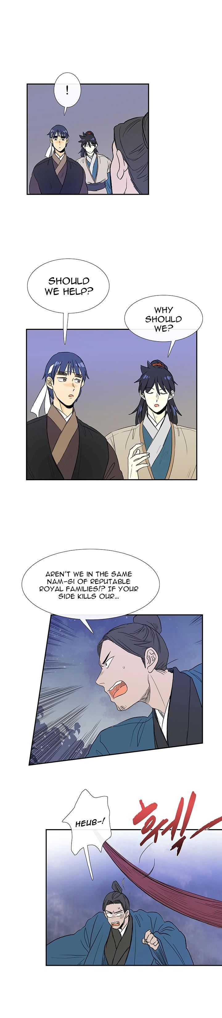 The Scholar's Reincarnation Chapter 62 - Page 11