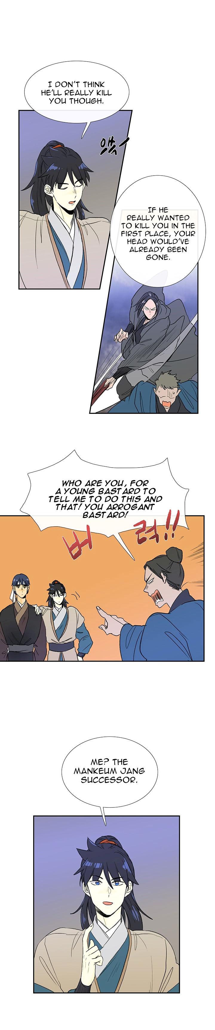 The Scholar's Reincarnation Chapter 62 - Page 12