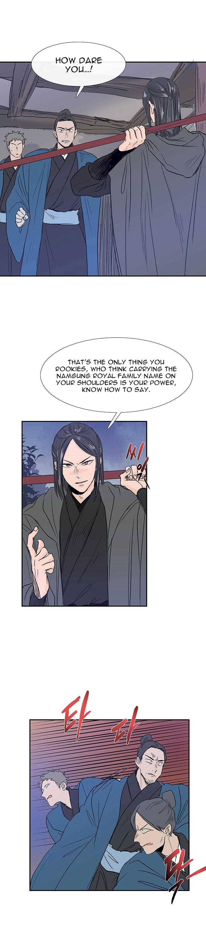 The Scholar's Reincarnation Chapter 62 - Page 2