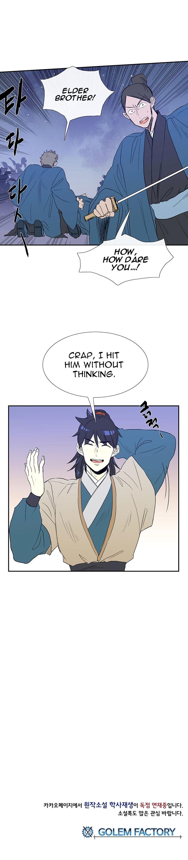 The Scholar's Reincarnation Chapter 62 - Page 20