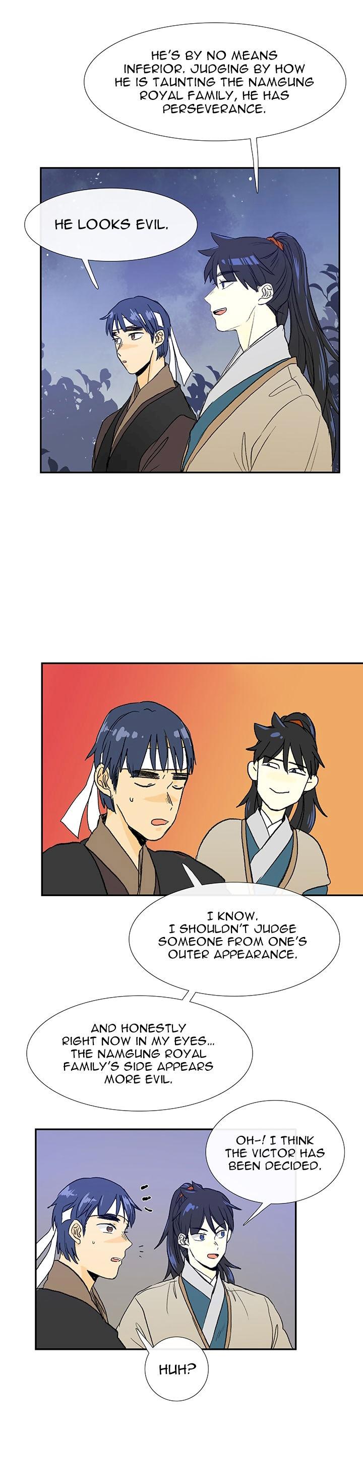 The Scholar's Reincarnation Chapter 62 - Page 7