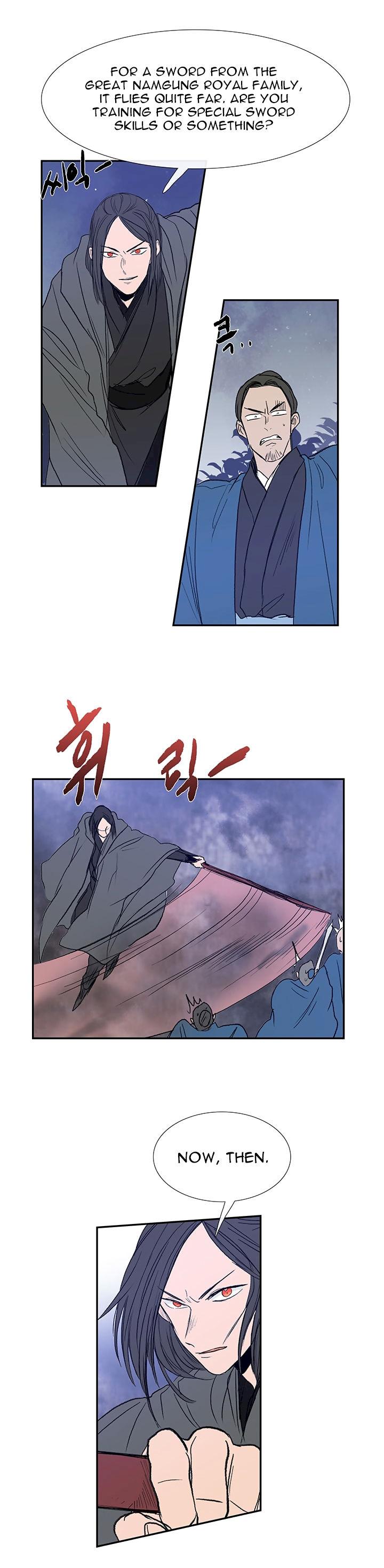 The Scholar's Reincarnation Chapter 62 - Page 9