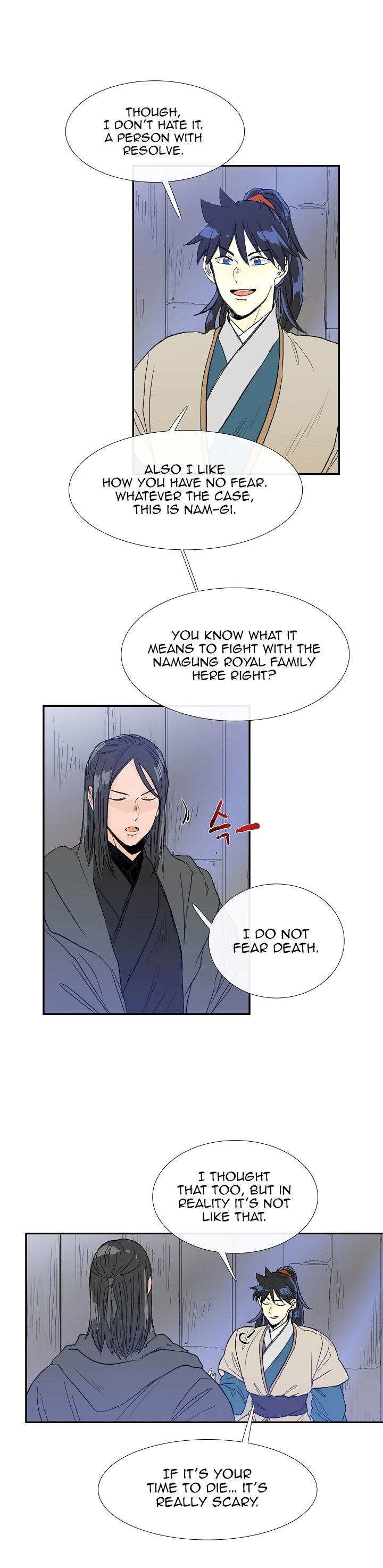 The Scholar's Reincarnation Chapter 63 - Page 11