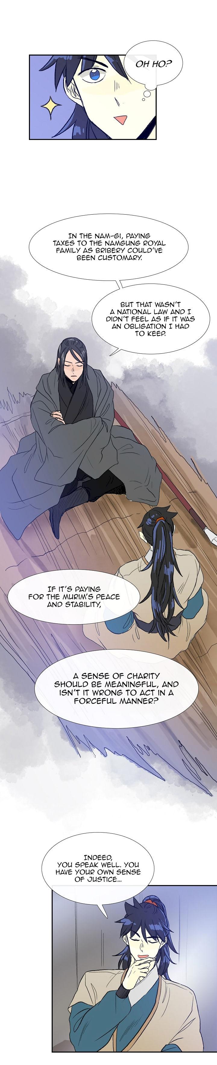 The Scholar's Reincarnation Chapter 63 - Page 14