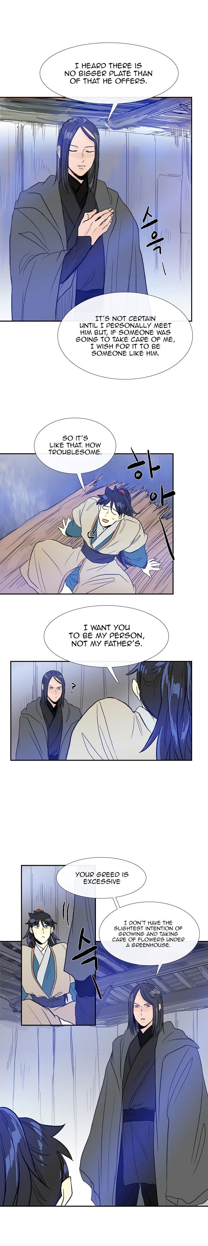 The Scholar's Reincarnation Chapter 63 - Page 17