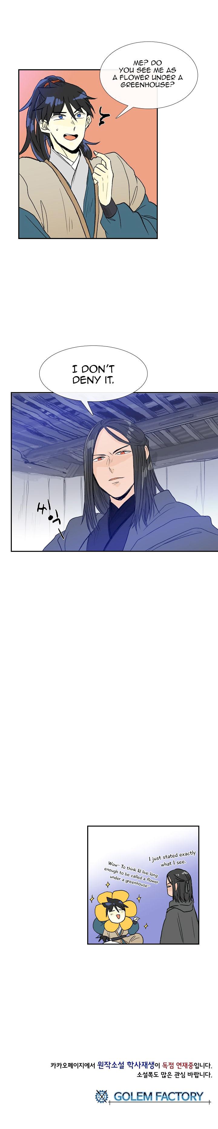 The Scholar's Reincarnation Chapter 63 - Page 18