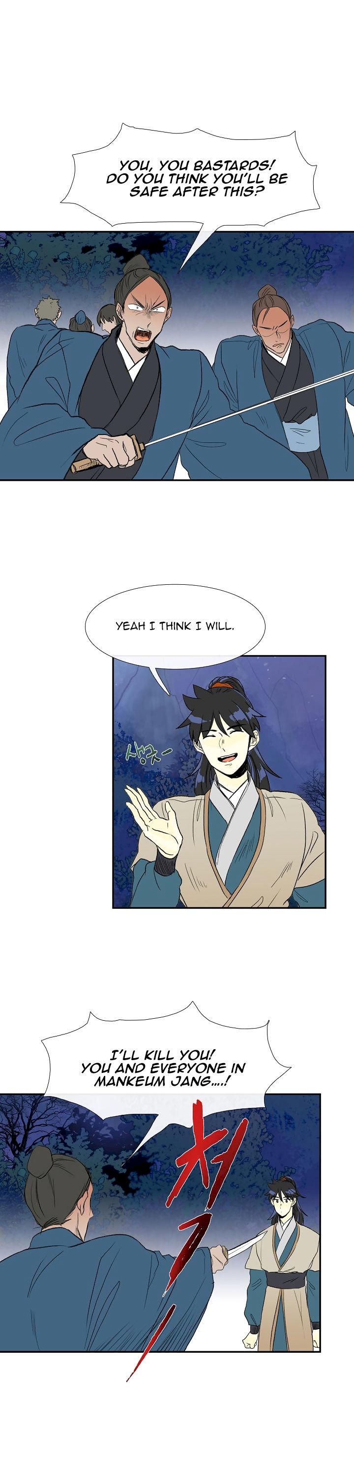 The Scholar's Reincarnation Chapter 63 - Page 2