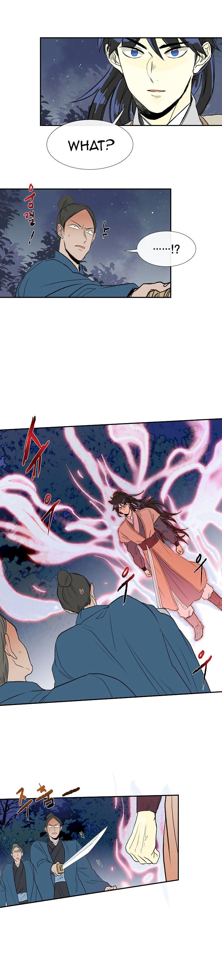 The Scholar's Reincarnation Chapter 63 - Page 3