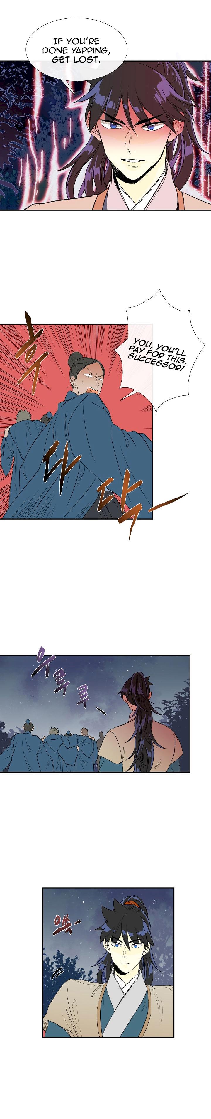 The Scholar's Reincarnation Chapter 63 - Page 4