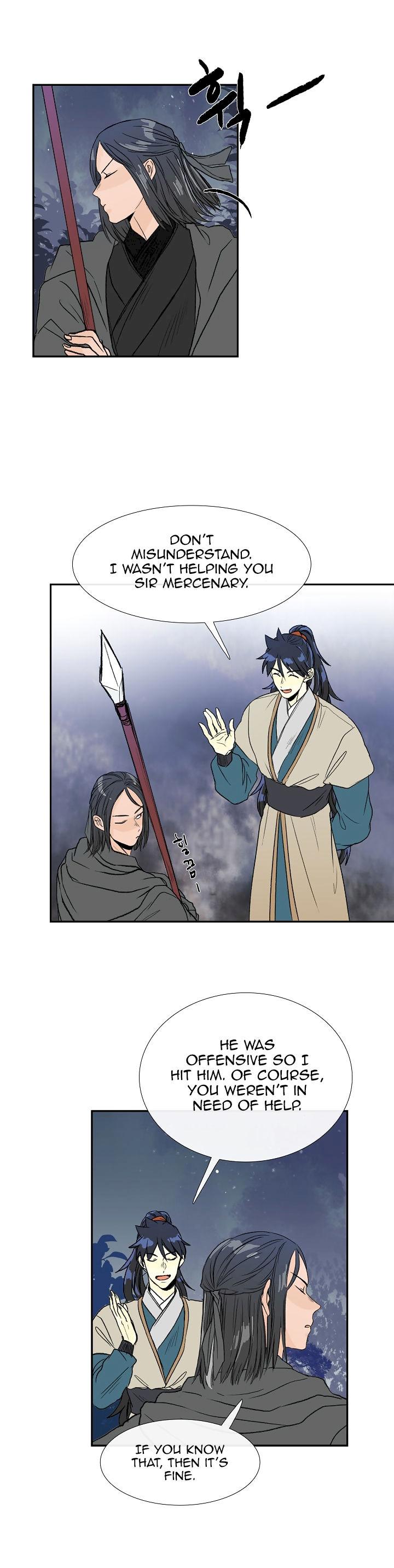 The Scholar's Reincarnation Chapter 63 - Page 6