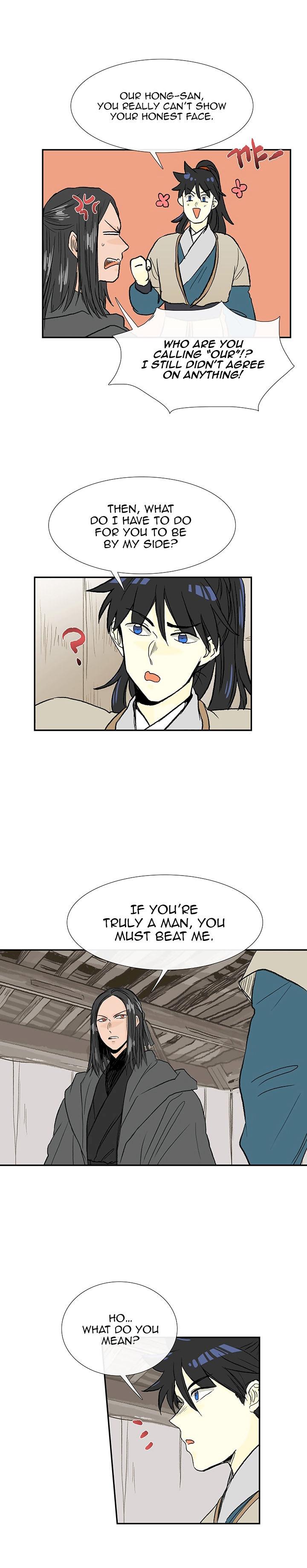 The Scholar's Reincarnation Chapter 64 - Page 16