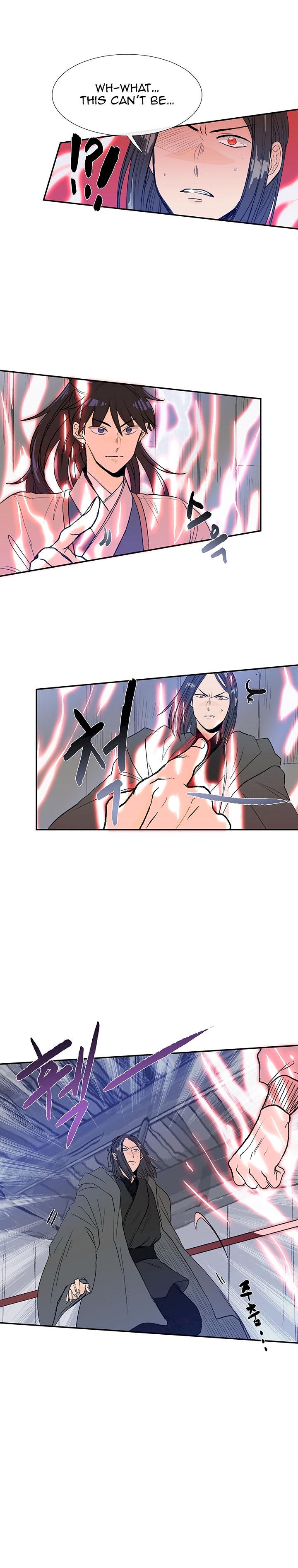The Scholar's Reincarnation Chapter 64 - Page 4