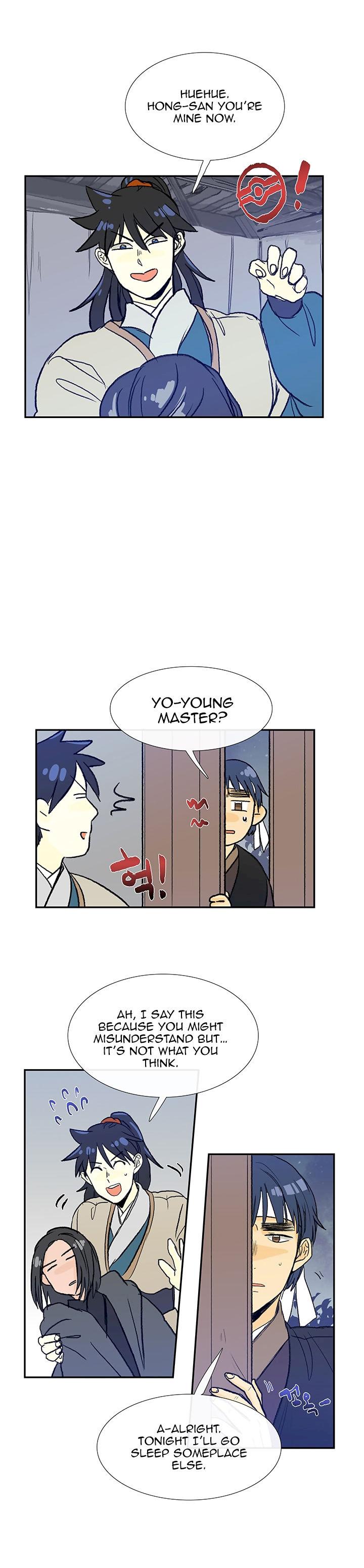 The Scholar's Reincarnation Chapter 64 - Page 7