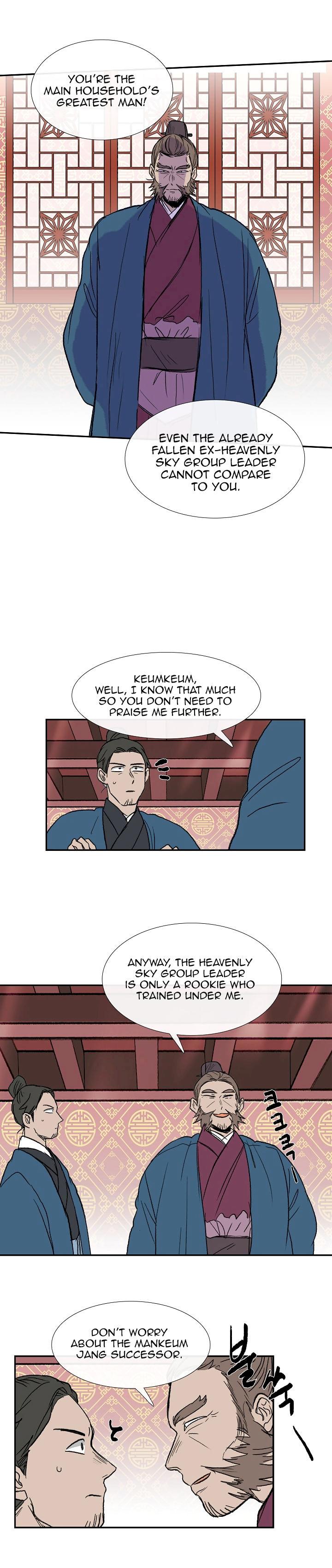 The Scholar's Reincarnation Chapter 65 - Page 10