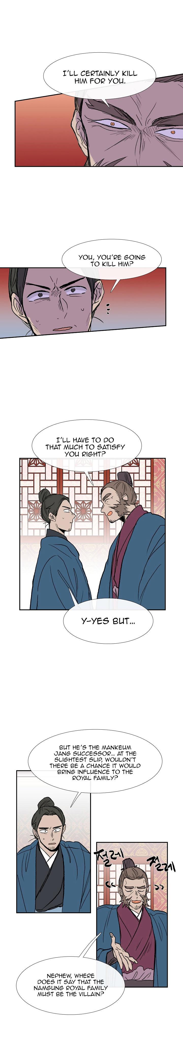 The Scholar's Reincarnation Chapter 65 - Page 11