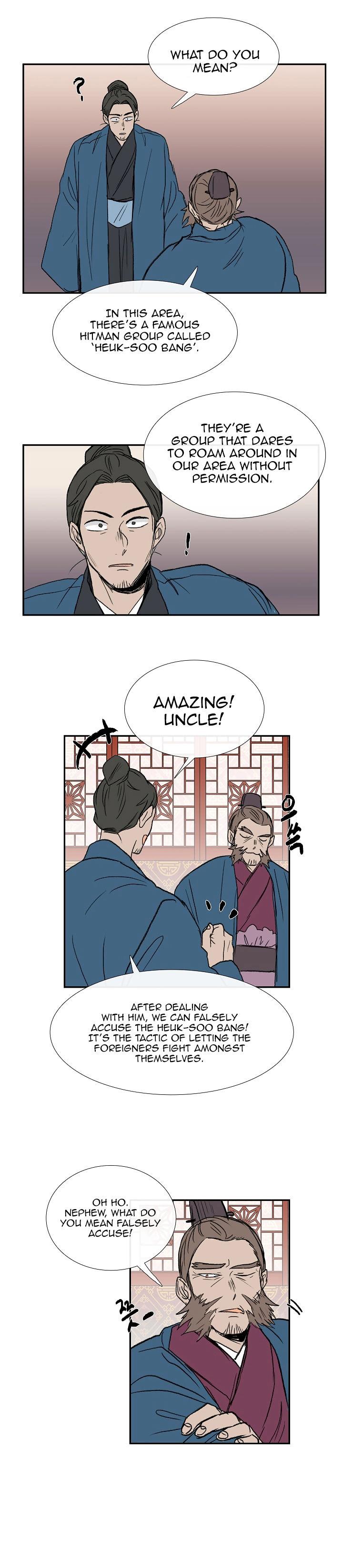 The Scholar's Reincarnation Chapter 65 - Page 12