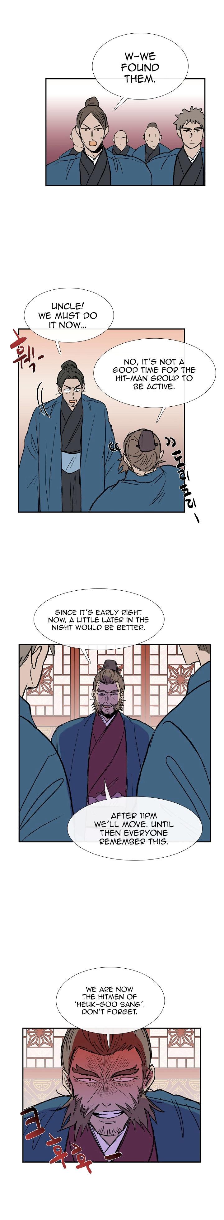 The Scholar's Reincarnation Chapter 65 - Page 14