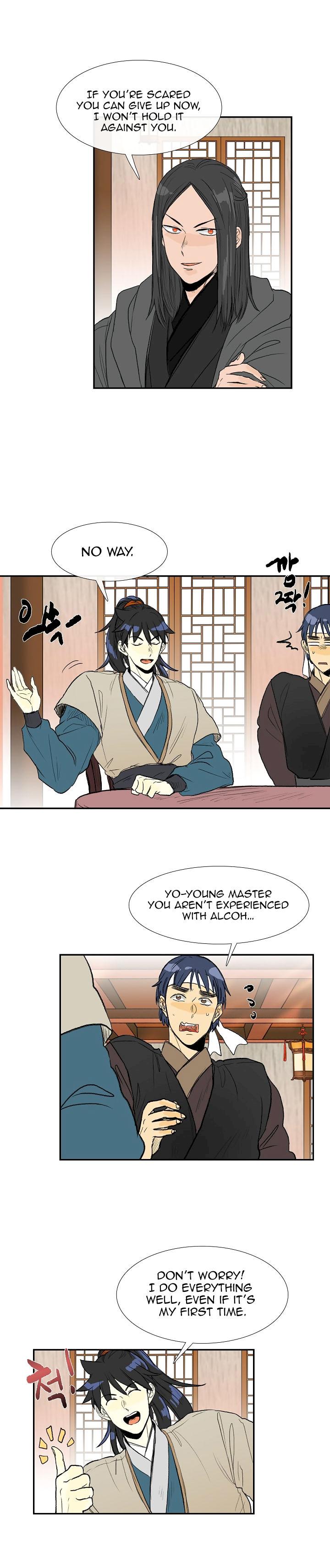 The Scholar's Reincarnation Chapter 65 - Page 4