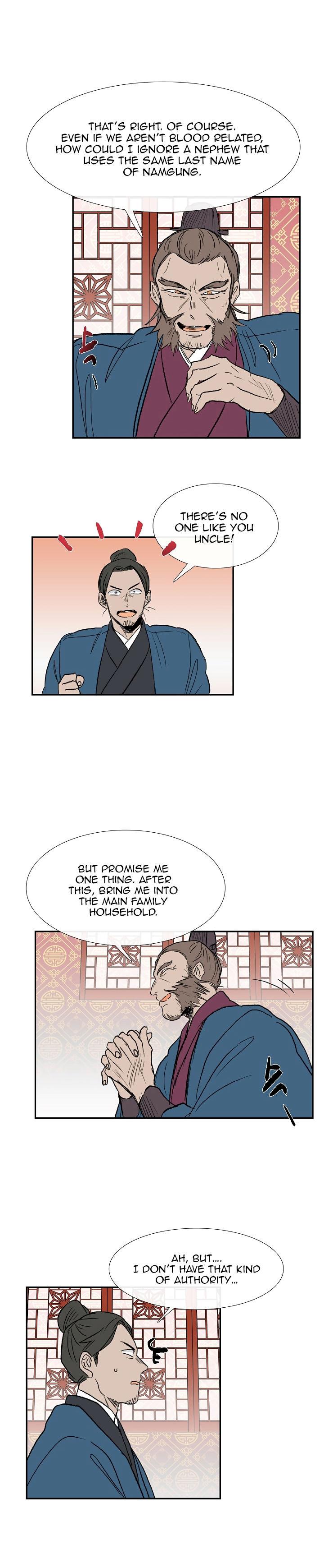 The Scholar's Reincarnation Chapter 65 - Page 7