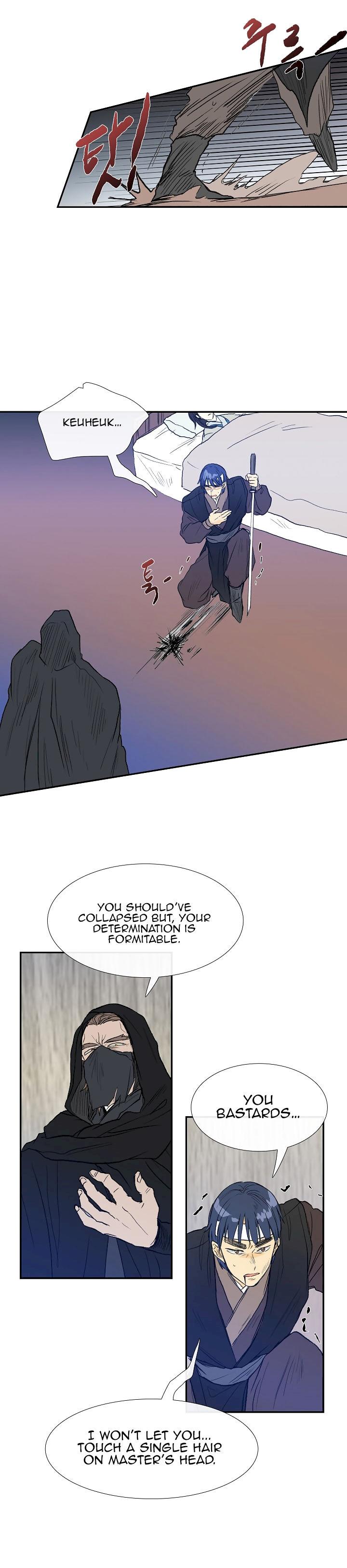 The Scholar's Reincarnation Chapter 66 - Page 14